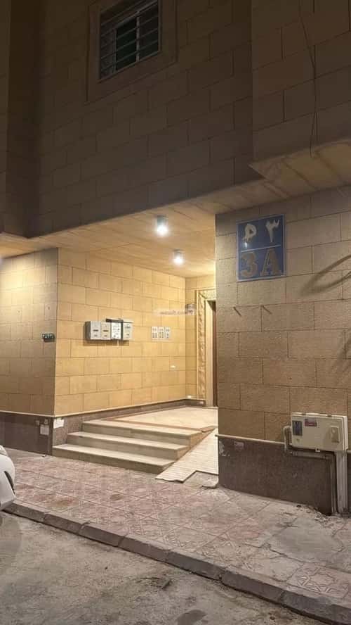 شقة 150.74 متر مربع ب 3 غرف الملقا، شمال الرياض، الرياض