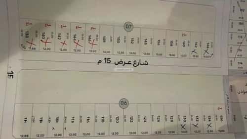 Land 300 SQM Facing East on 15m Width Street Ar-Rimal, East Riyadh, Riyadh