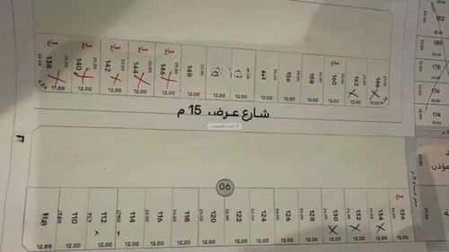 Land 300 SQM Facing West on 15m Width Street Ar-Rimal, East Riyadh, Riyadh