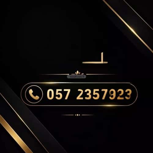 أرض 399 متر مربع شمالية على شارع 15م قرطبة، شرق الرياض، الرياض