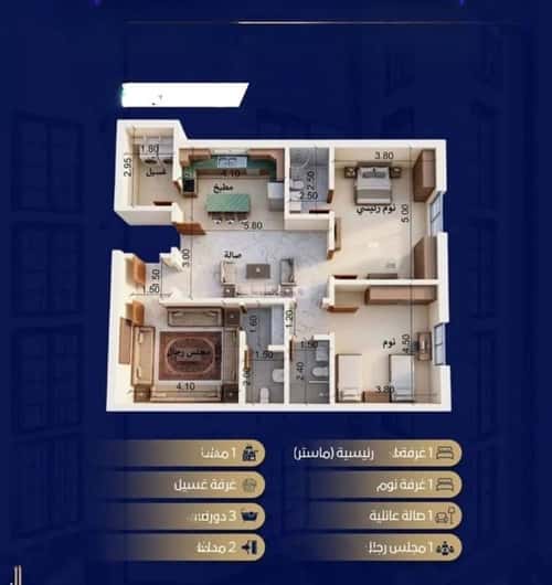Apartment 2645.07 SQM with 3 Bedrooms Al-Wisam, North Jeddah, Jeddah