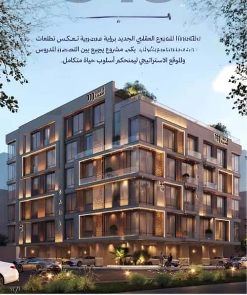 شقة 825 متر مربع ب 3 غرف الزهراء، شمال جدة، جدة