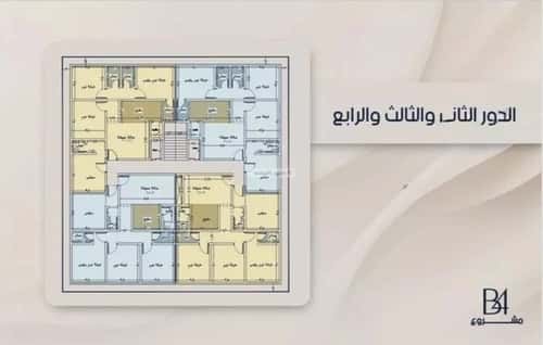 شقة 600 متر مربع ب 4 غرف الربوة، شمال جدة، جدة