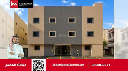 Building with 3 Floors Facing South Al Safa, North Jeddah, Jeddah