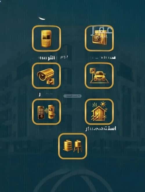شقة 1496.9 متر مربع ب 4 غرف الصواري، شمال جدة، جدة