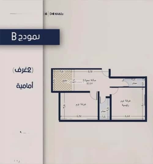 Apartment 600 SQM with 2 Bedrooms Al Marwah, North Jeddah, Jeddah