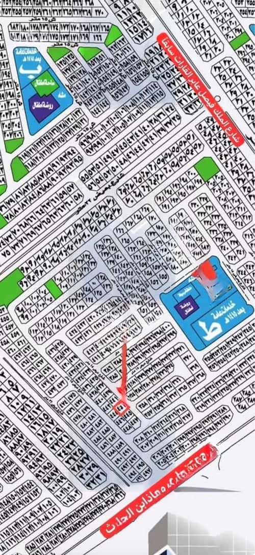 أرض 312.16 متر مربع شرقية على شارع 15م الزمرد، شمال جدة، جدة