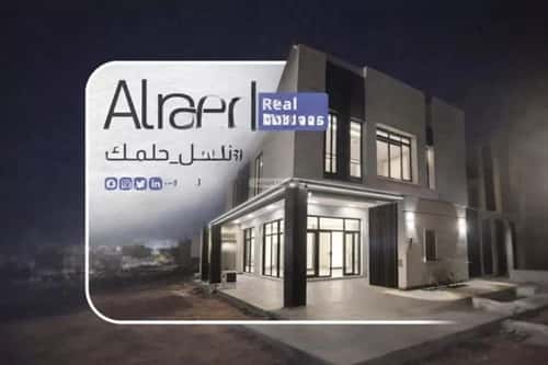 فيلا 522.75 متر مربع شمالية غربية على شارع 20م المونسية، شرق الرياض، الرياض