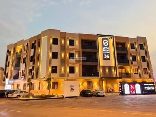 Apartment 131.21 SQM with 3 Bedrooms Al-Muanisiyah, East Riyadh, Riyadh