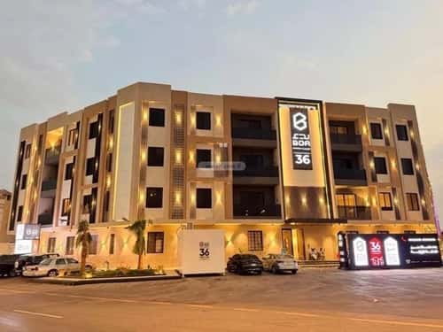 شقة 137.23 متر مربع ب 4 غرف المونسية، شرق الرياض، الرياض