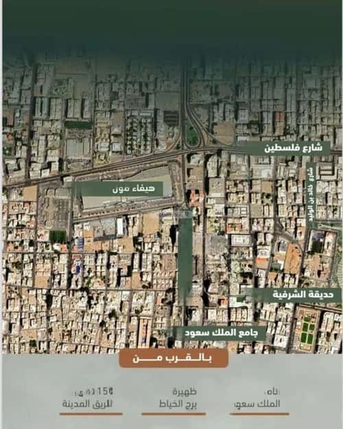 Apartment 829.81 SQM with 3 Bedrooms Al Sharafeyyah, South Jeddah, Jeddah