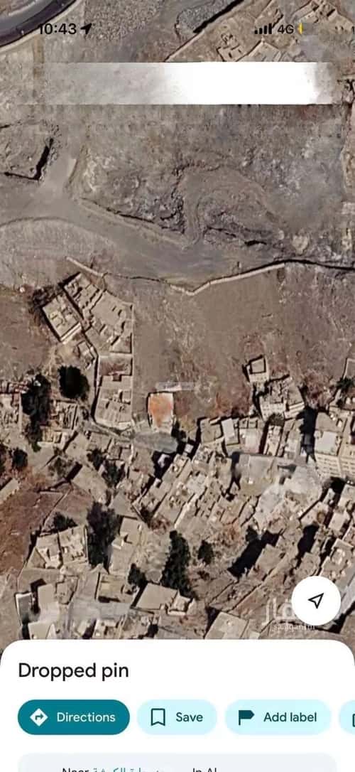 Land 268.86 SQM Algemeza, Makkah Al Mukarramah