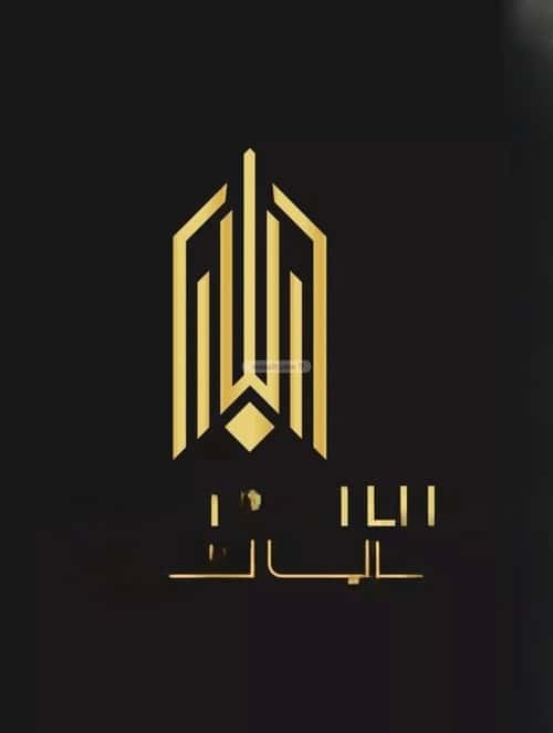 Land 312.5 SQM Facing North on 30m Width Street Al Amwaj, North Jeddah, Jeddah