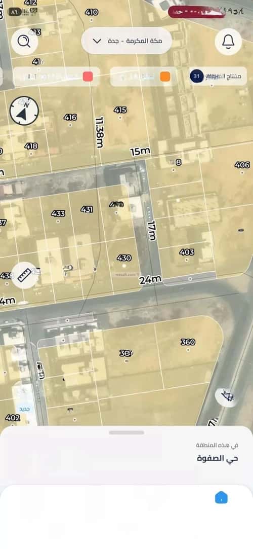 أرض 418.5 متر مربع شمالية على شارع 16م الجزيرة، شمال جدة، جدة