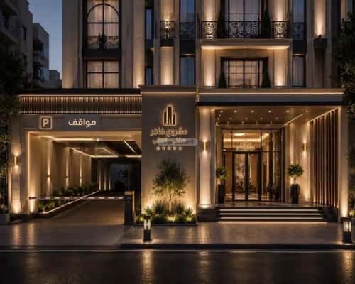 Apartment 900 SQM with 2 Bedrooms Al Bawadi, North Jeddah, Jeddah