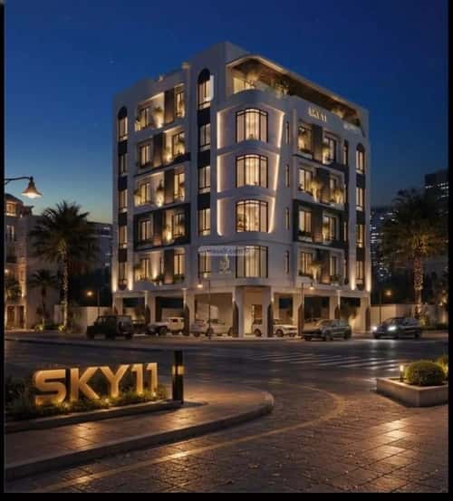 Apartment 75.89 SQM with 2 Bedrooms Al Rawdhah, North Jeddah, Jeddah