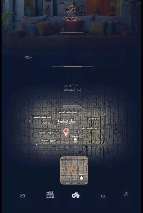 Apartment 75.89 SQM with 2 Bedrooms Al Rawdhah, North Jeddah, Jeddah