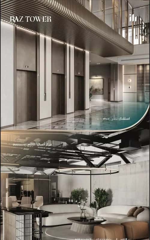 Apartment 128.69 SQM with 2 Bedrooms Al Faiha|A, South Jeddah, Jeddah