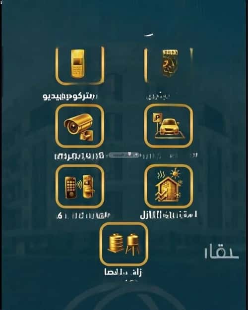شقة 175.7 متر مربع ب 5 غرف الصواري، شمال جدة، جدة