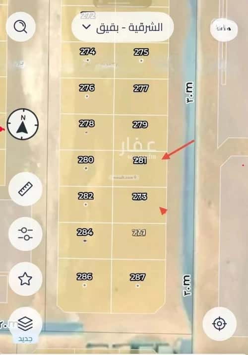 Land 600 SQM Facing East on 30m Width Street Karhash, Abqaiq