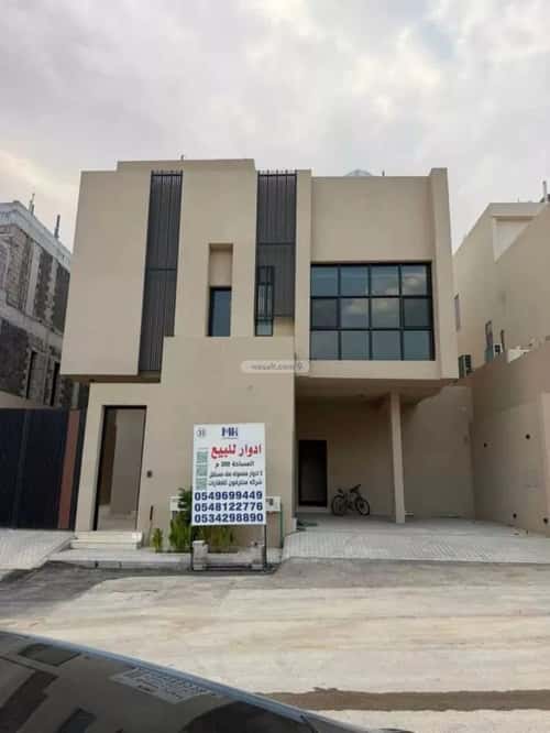 دور 166.61 متر مربع ب 5 غرف النرجس، شمال الرياض، الرياض