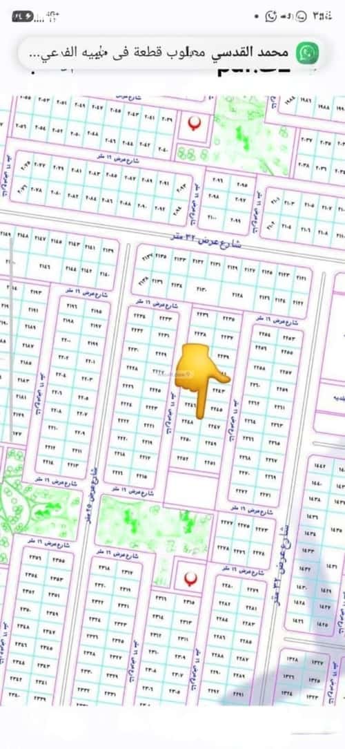 Land 450 SQM Facing West on 16m Width Street Al-Furqan, North Jeddah, Jeddah