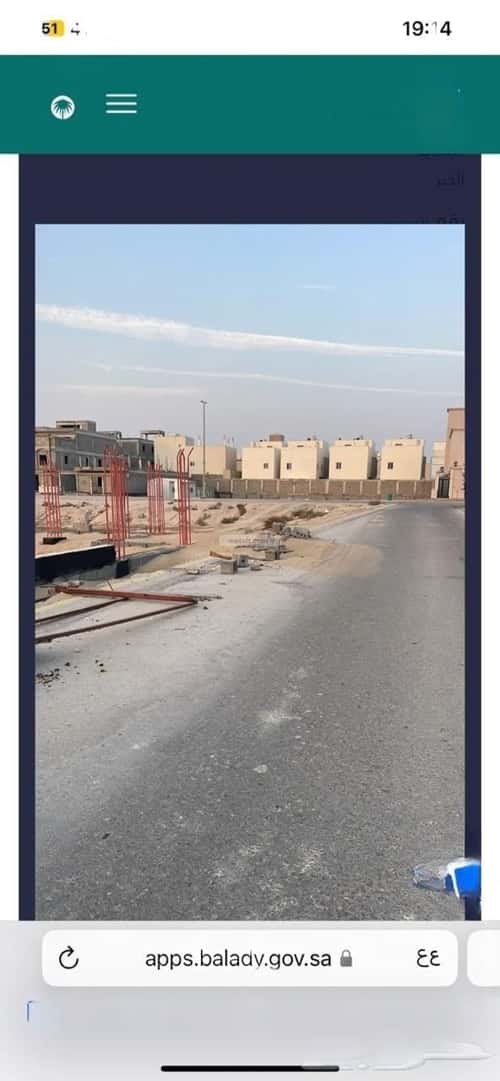 Land 836.69 SQM Facing South East on 20m Width Street Al Buhayrah, Khobar