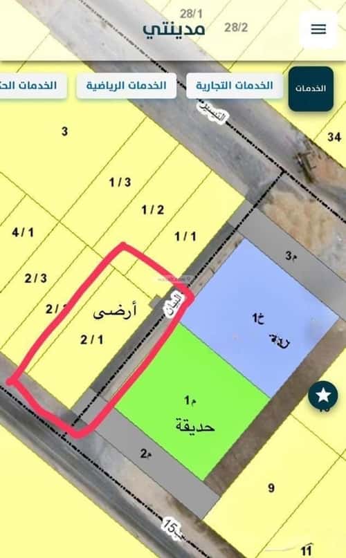 Land 836.69 SQM Facing South East on 20m Width Street Al Buhayrah, Khobar