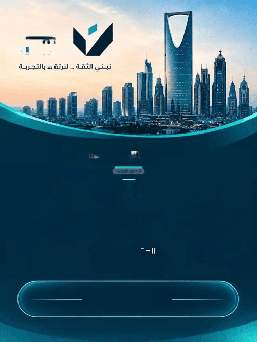 Apartment 50 SQM with 1 Bedroom Jareer, Central Riyadh, Riyadh