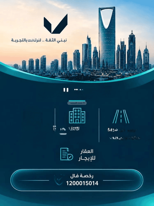 شقة 50 متر مربع بغرفة جرير، وسط الرياض، الرياض