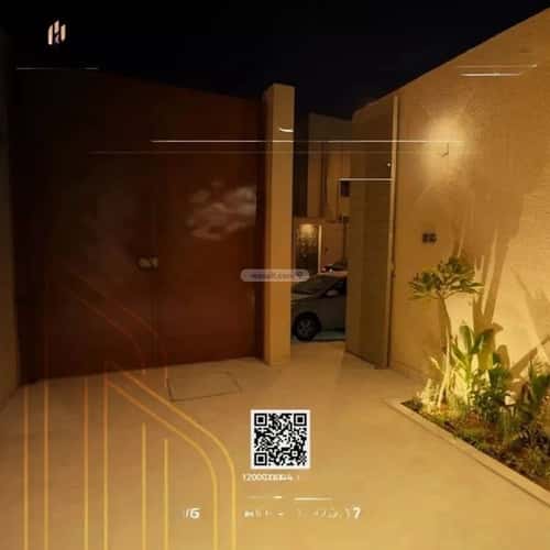Apartment 126.02 SQM with 3 Bedrooms Shubra, West Riyadh, Riyadh