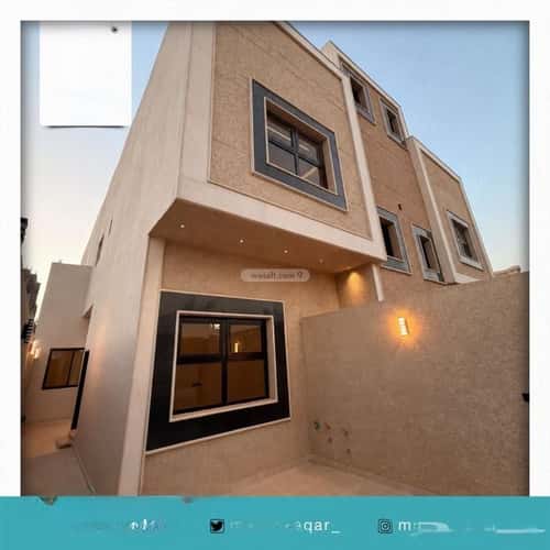 شقة 163.05 متر مربع ب 4 غرف النقرة، حائل