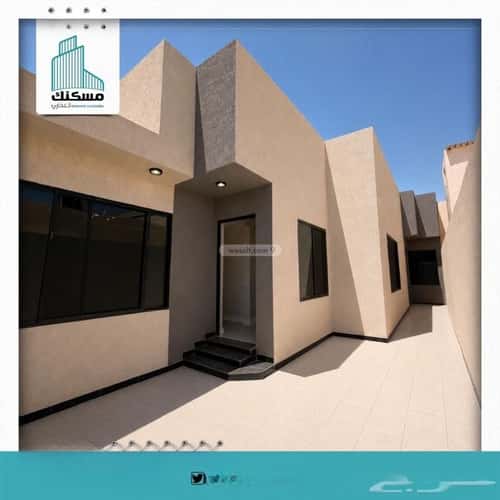 دور 315 متر مربع ب 4 غرف المدائن، حائل