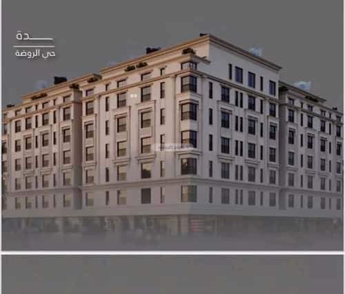 Apartment 2491 SQM with 3 Bedrooms Al Rawdhah, North Jeddah, Jeddah