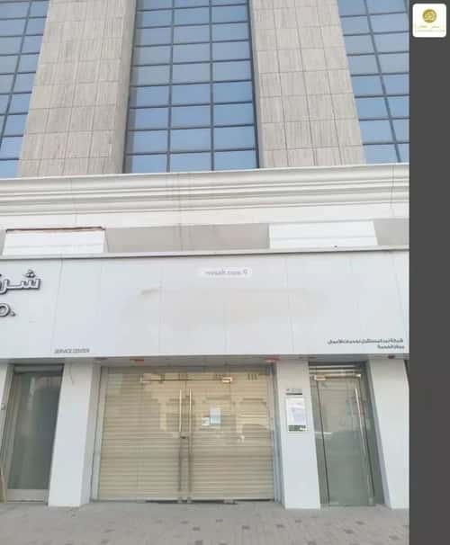 Showroom for Rent Al-Olaya, Central Riyadh, Riyadh