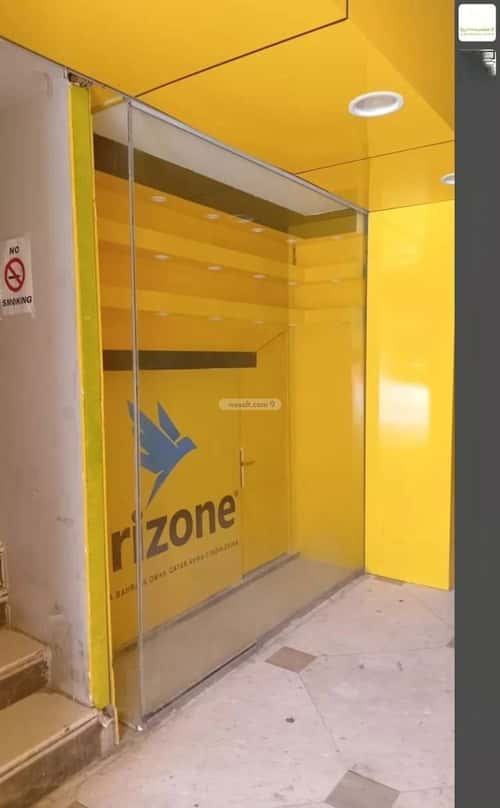 Booth for Rent Al-Olaya, Central Riyadh, Riyadh