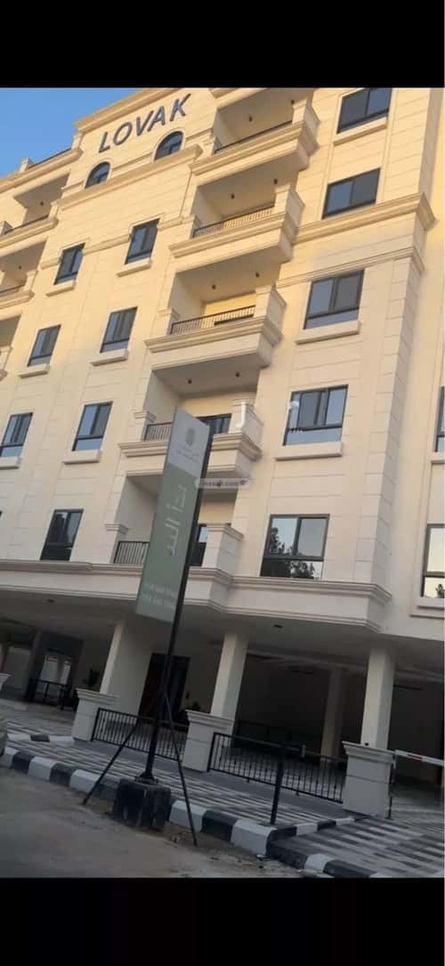 Apartment 146.46 SQM with 4 Bedrooms Al Bandryah, Khobar