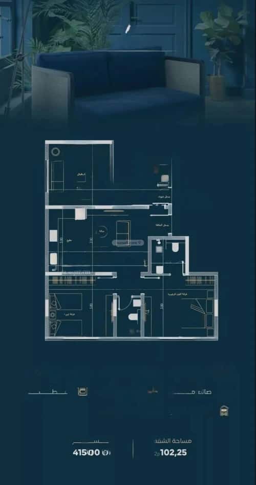 شقة 625 متر مربع ب 3 غرف الفيصلية، شمال جدة، جدة
