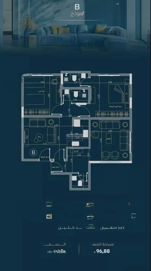 Apartment 625 SQM with 3 Bedrooms Al Faysaleyyah, North Jeddah, Jeddah