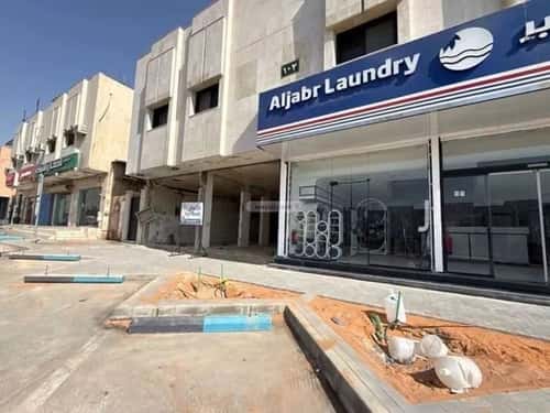 معرض للإيجار العليا، وسط الرياض، الرياض