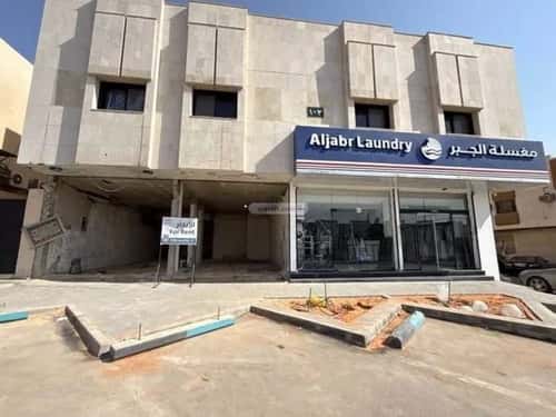 Showroom for Rent Al-Olaya, Central Riyadh, Riyadh