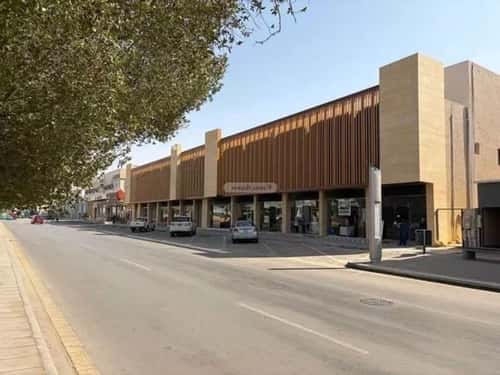 Showroom for Rent Al-Olaya, Central Riyadh, Riyadh