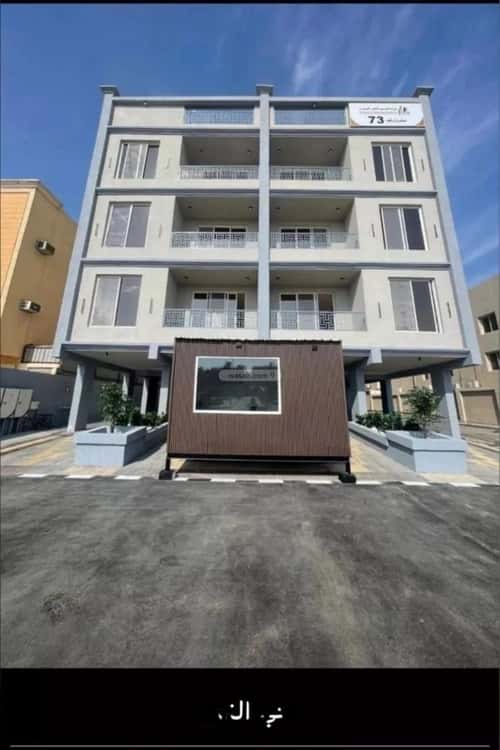 Apartment 140.89 SQM with 5 Bedrooms Al Noor, Aldammam