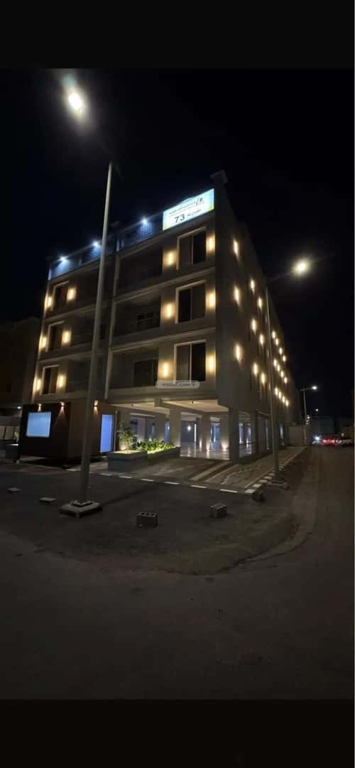 Apartment 140.89 SQM with 5 Bedrooms Al Noor, Aldammam