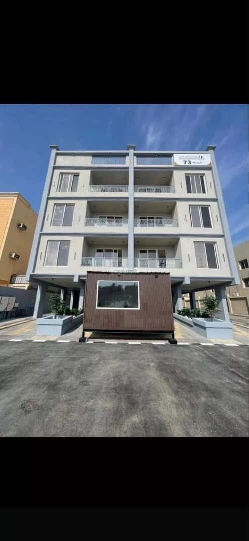 Apartment 172.09 SQM with 5 Bedrooms Al Noor, Aldammam