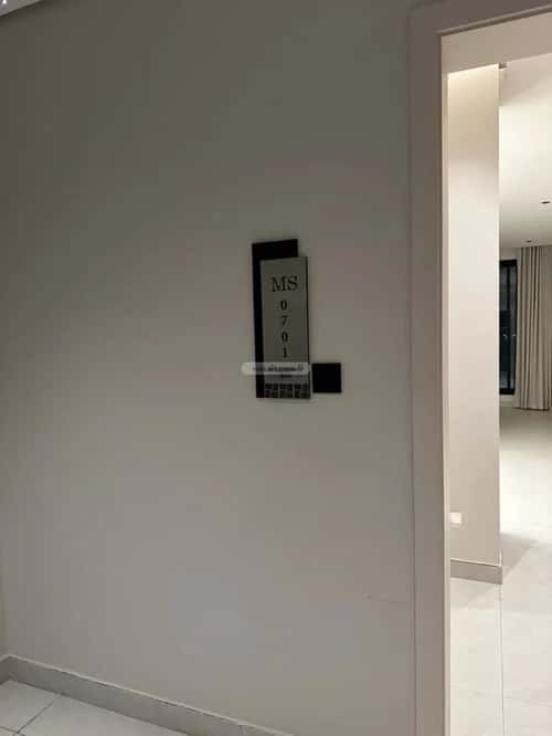 Apartment 106.84 SQM with 2 Bedrooms Al-Muraba, Central Riyadh, Riyadh