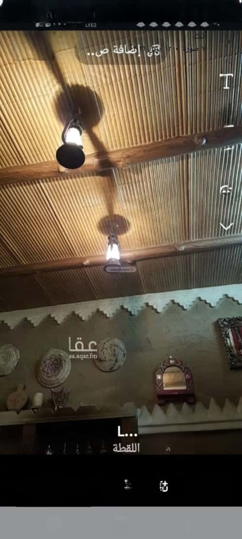 دور 205.79 متر مربع ب 4 غرف النسيم الغربي، شرق الرياض، الرياض