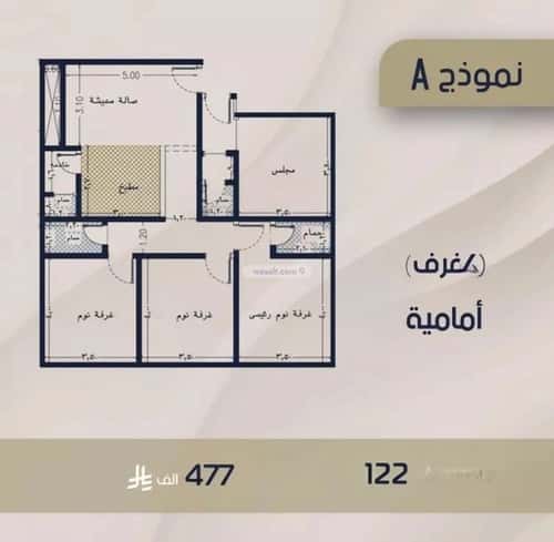 شقة 600 متر مربع ب 4 غرف الربوة، شمال جدة، جدة