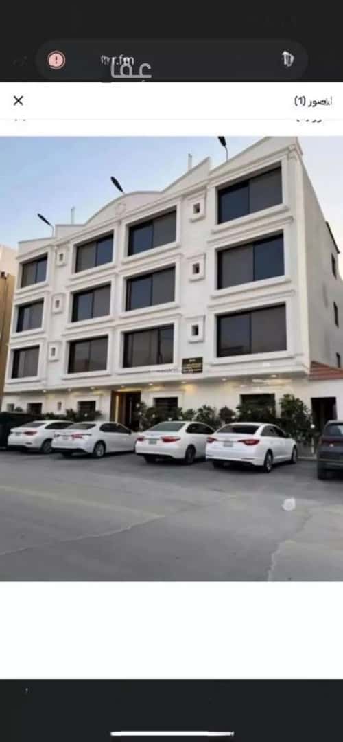 Apartment 30 SQM with 1 Bedroom Al-Malqa, North Riyadh, Riyadh