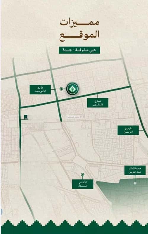 شقة 600 متر مربع ب 3 غرف مشرفة، شمال جدة، جدة